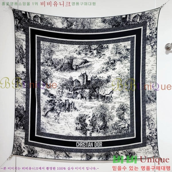 ��� Ʈ���� DW52700-6