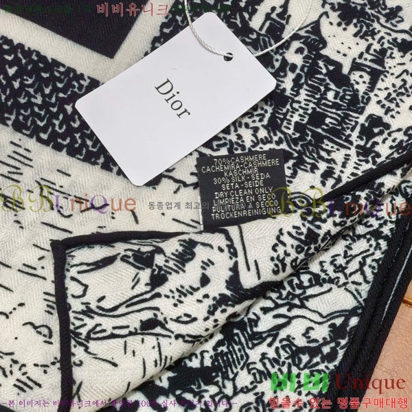 ��� Ʈ���� DW52700-6