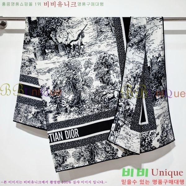 ��� Ʈ���� DW52700-6