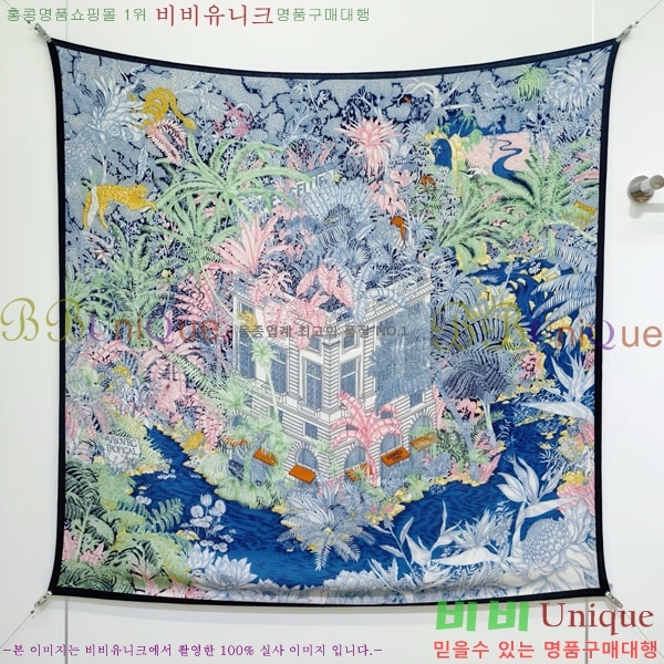 �����޽� Ʈ���� HE232536-1