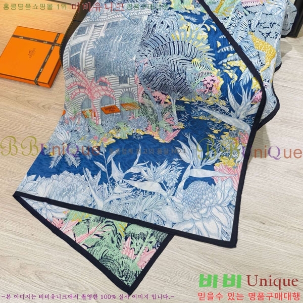 �����޽� Ʈ���� HE232536-1