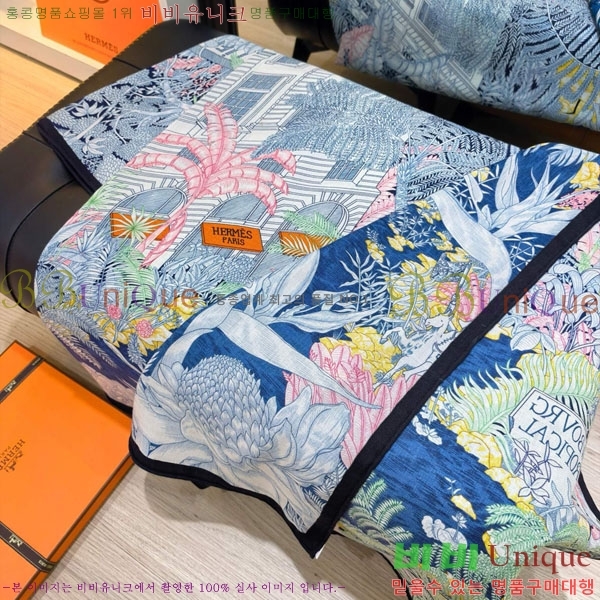 �����޽� Ʈ���� HE232536-1