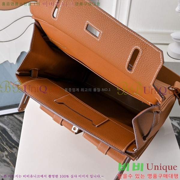 #�����޽� �پƵ� H2542883-2