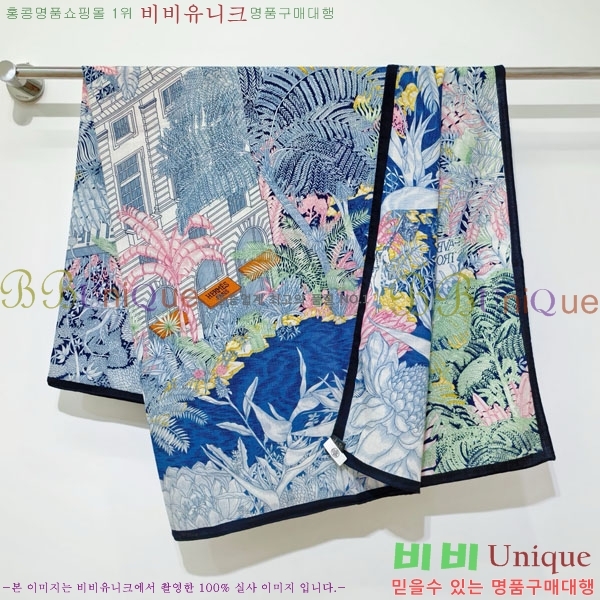 �����޽� Ʈ���� HE232536-1