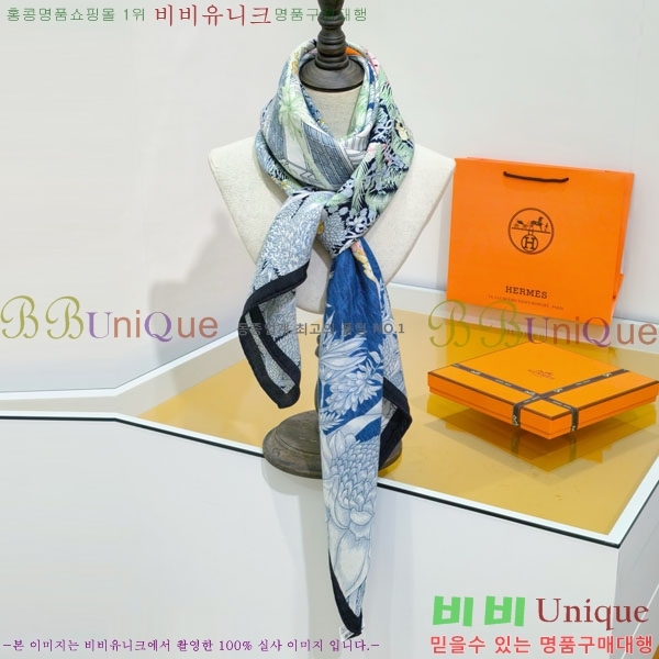 �����޽� Ʈ���� HE232536-1