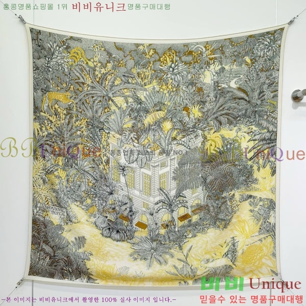 �����޽� Ʈ���� HE232536-2