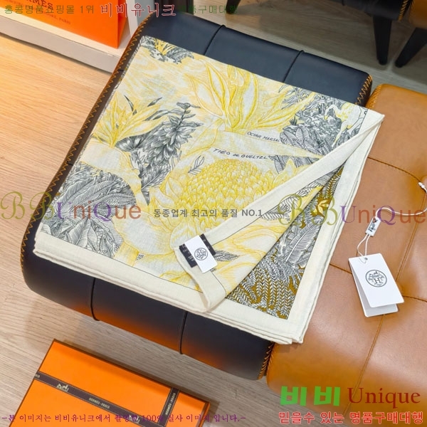 �����޽� Ʈ���� HE232536-2