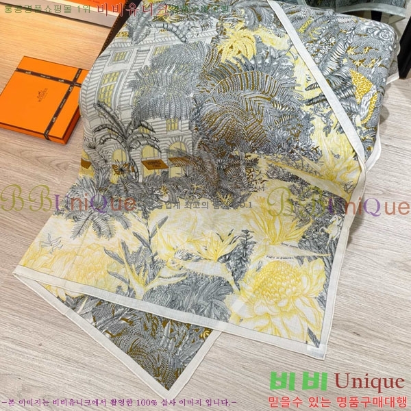 �����޽� Ʈ���� HE232536-2