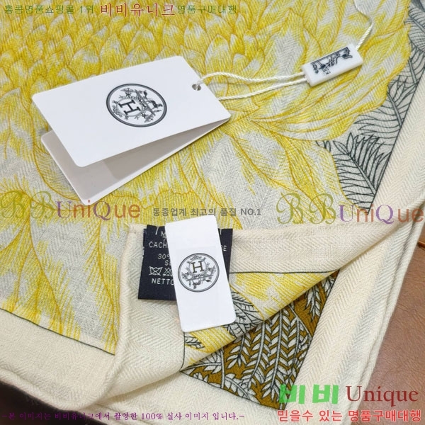 �����޽� Ʈ���� HE232536-2