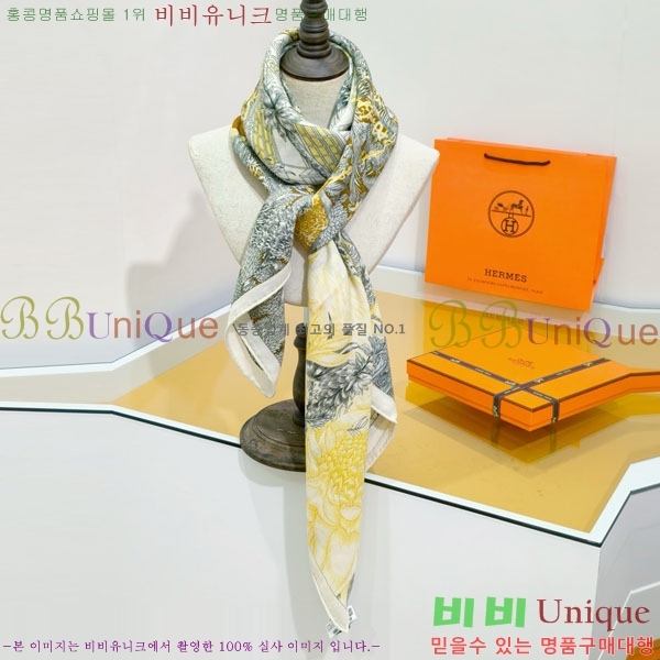 �����޽� Ʈ���� HE232536-2