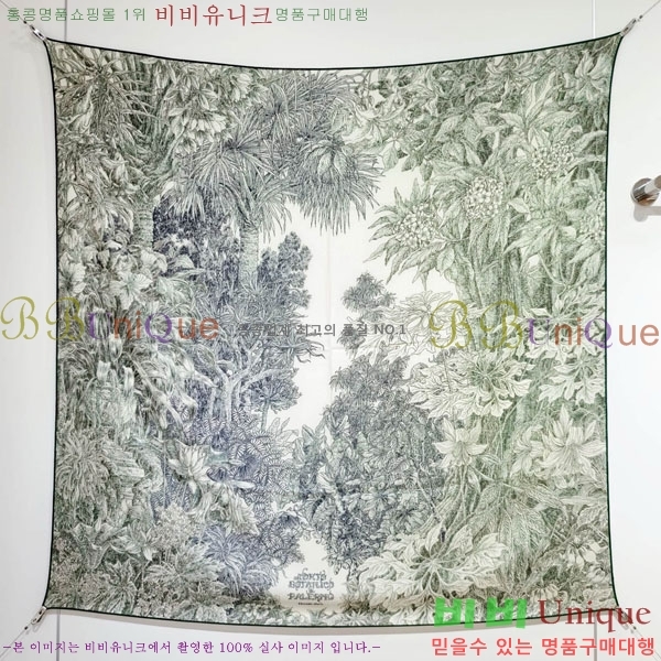 �����޽� Ʈ���� HE232536-4