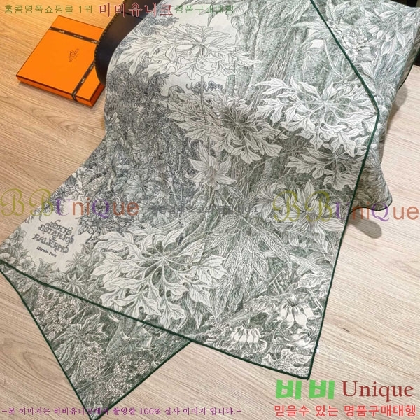 �����޽� Ʈ���� HE232536-4