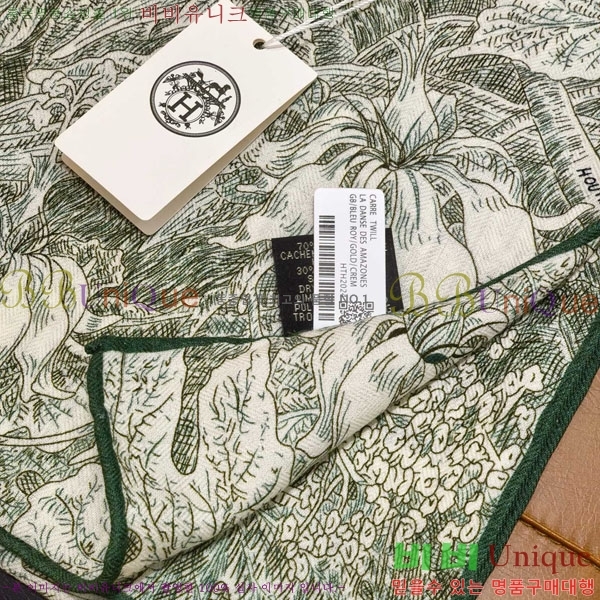 �����޽� Ʈ���� HE232536-4