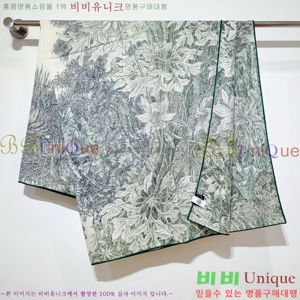 �����޽� Ʈ���� HE232536-4