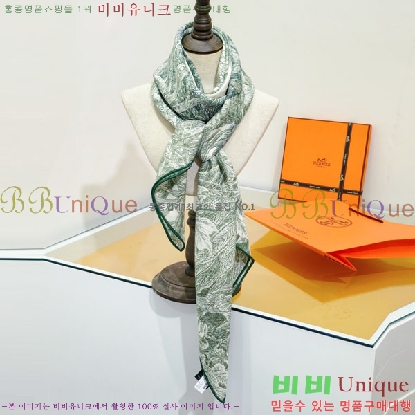 �����޽� Ʈ���� HE232536-4