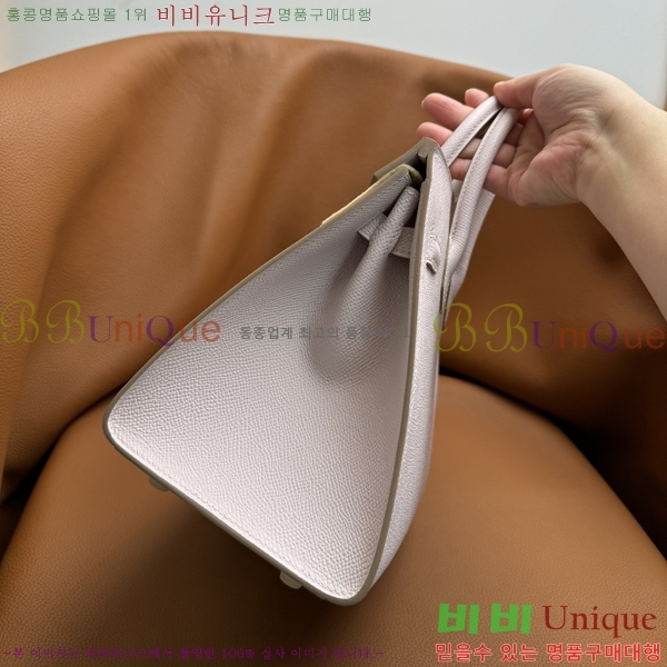 #�����޽� ��Ų�� 25 �ۼ۰��� B2007150-3002