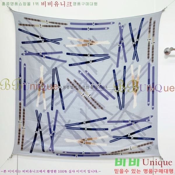 ��* Ʈ���� CHA23053-1