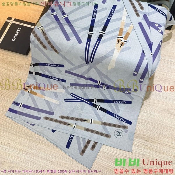 ��* Ʈ���� CHA23053-1