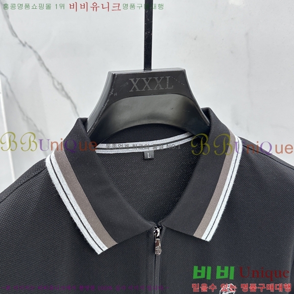 ���� ���ڷ� ��ġ�ڸ� ���� Ƽ���� BC7254710-1