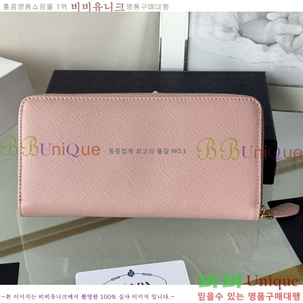 #����� ���ǾƳ� ������ 1ML506-20