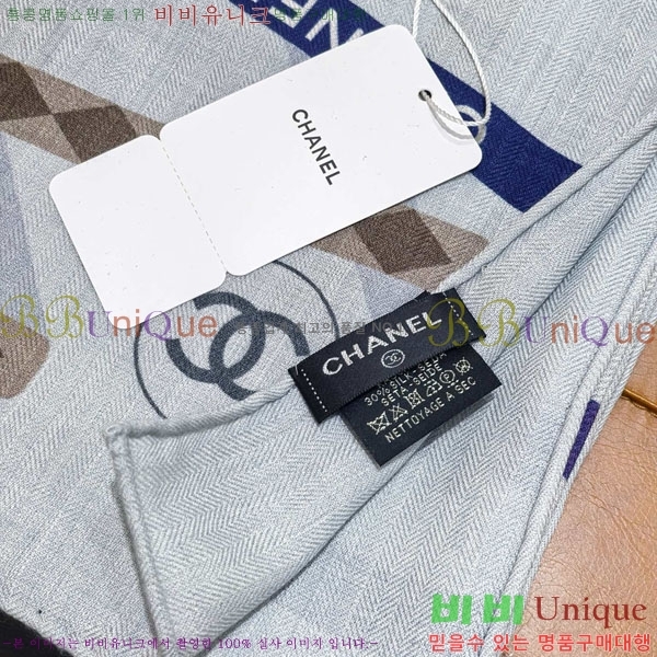 ��* Ʈ���� CHA23053-1