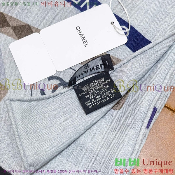 ��* Ʈ���� CHA23053-1