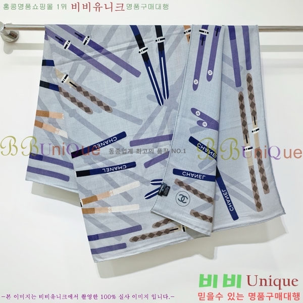 ��* Ʈ���� CHA23053-1