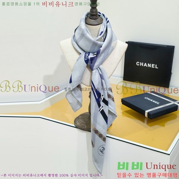 ��* Ʈ���� CHA23053-1