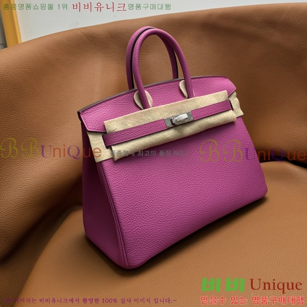 #�����޽� ��Ų�� 25 B2007150-4004