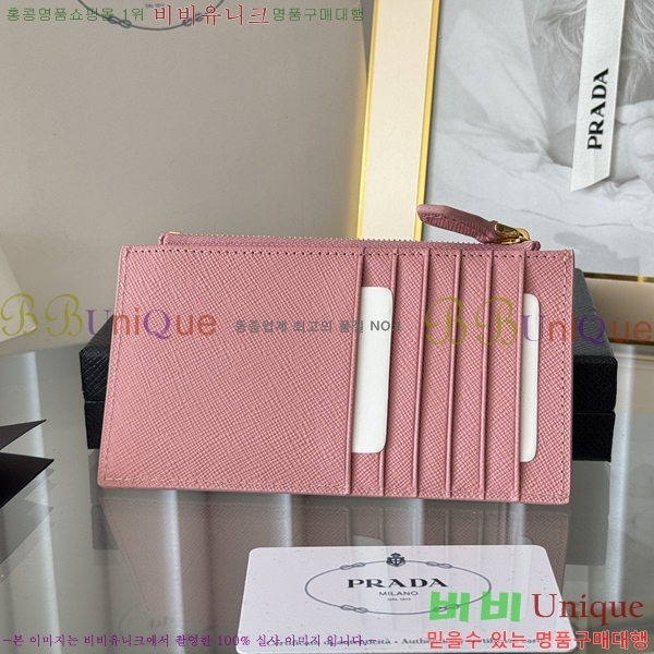 #����� ���ǾƳ� ���� ī��Ȧ�� 1MC079-318