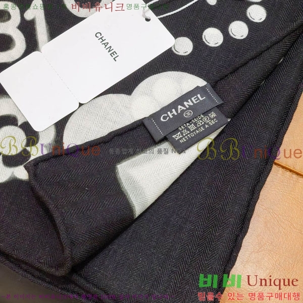 ��* ���÷�/��ī�� CHA23053-3