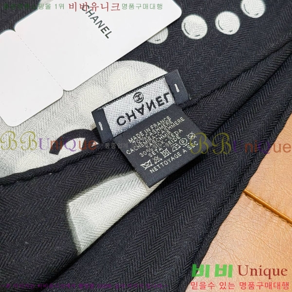 ��* ���÷�/��ī�� CHA23053-3