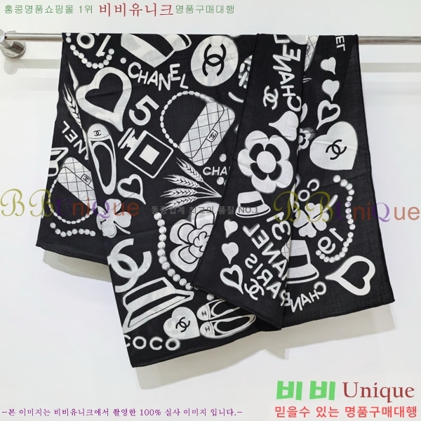 ��* ���÷�/��ī�� CHA23053-3