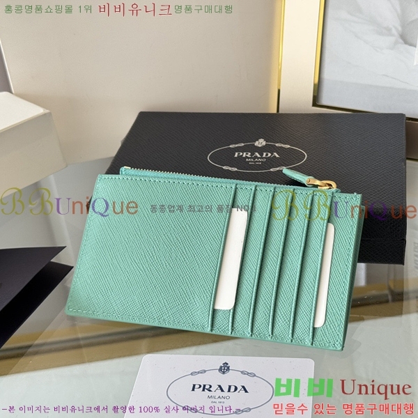 #����� ���ǾƳ� ���� ī��Ȧ�� 1MC079-317