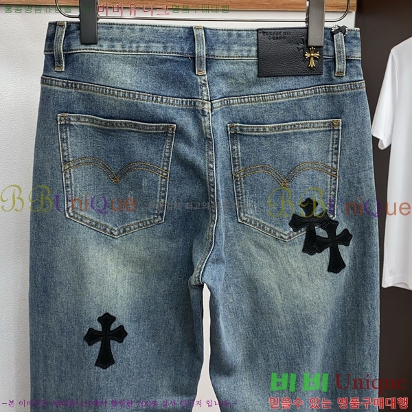 ���� ũ������ û���� CH2463751