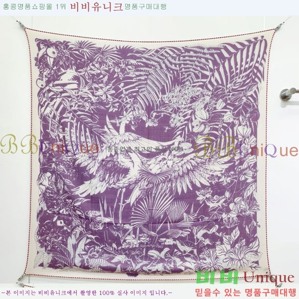 �����޽� Ʈ���� HE232536-7