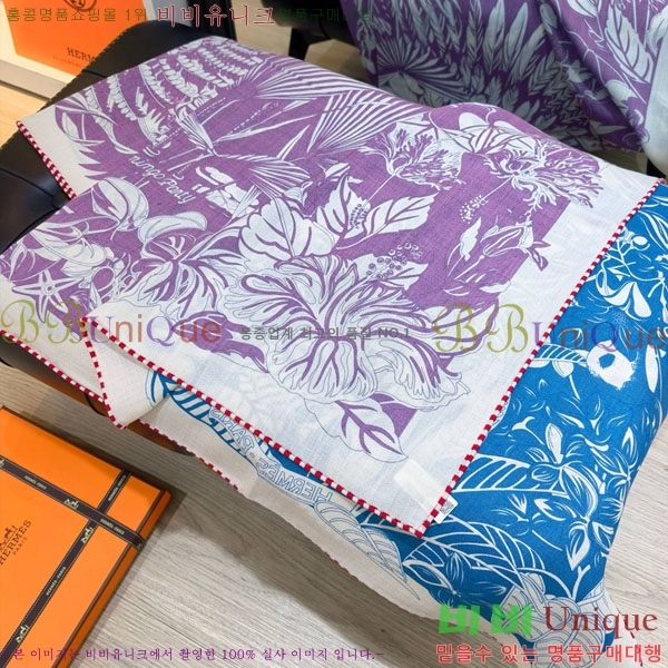 �����޽� Ʈ���� HE232536-7