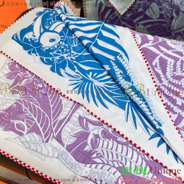 �����޽� Ʈ���� HE232536-7