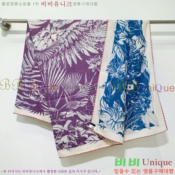 �����޽� Ʈ���� HE232536-7