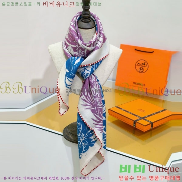 �����޽� Ʈ���� HE232536-7