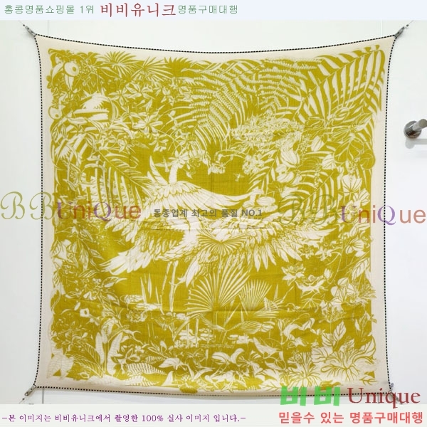 �����޽� Ʈ���� HE232536-8