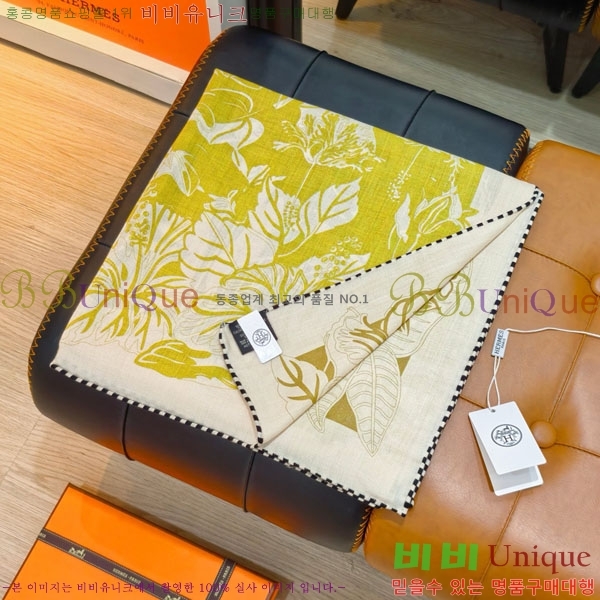 �����޽� Ʈ���� HE232536-8