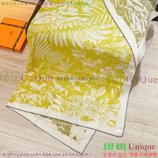 �����޽� Ʈ���� HE232536-8