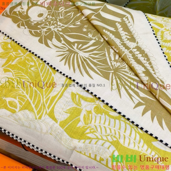 �����޽� Ʈ���� HE232536-8