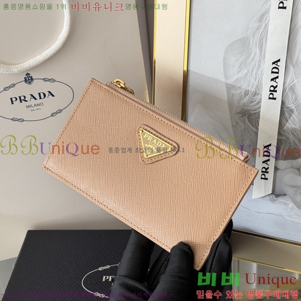 #����� ���ǾƳ� ���� ī��Ȧ�� 1MC079-314