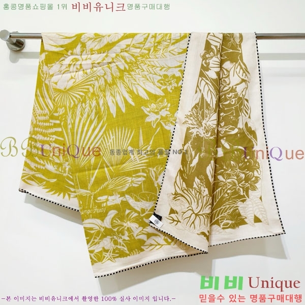 �����޽� Ʈ���� HE232536-8