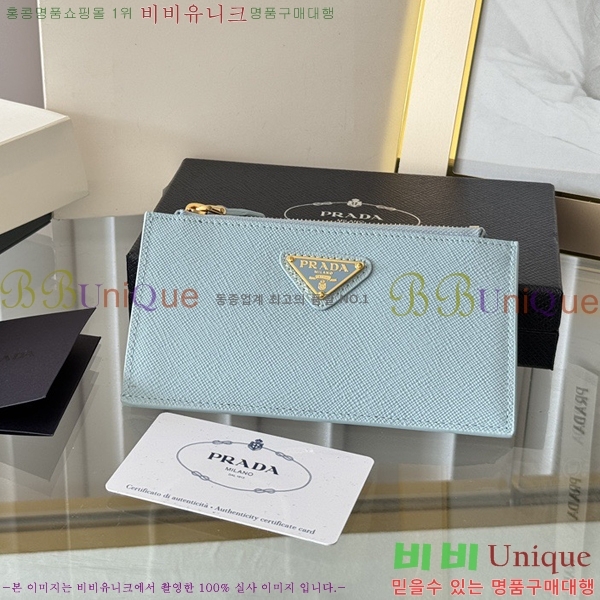 #����� ���ǾƳ� ���� ī��Ȧ�� 1MC079-313