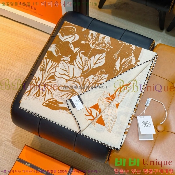 �����޽� Ʈ���� HE232536-9