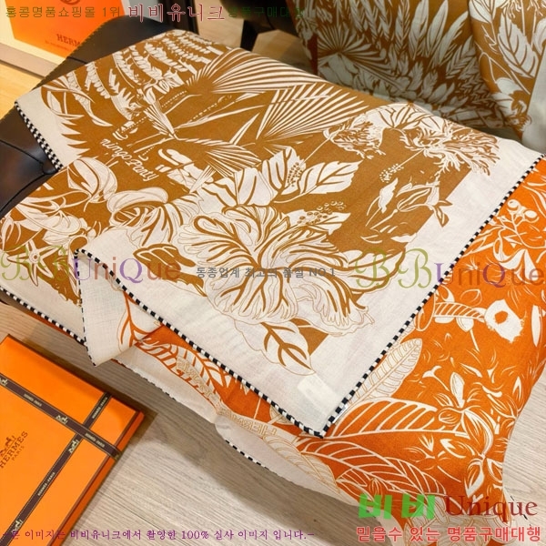 �����޽� Ʈ���� HE232536-9