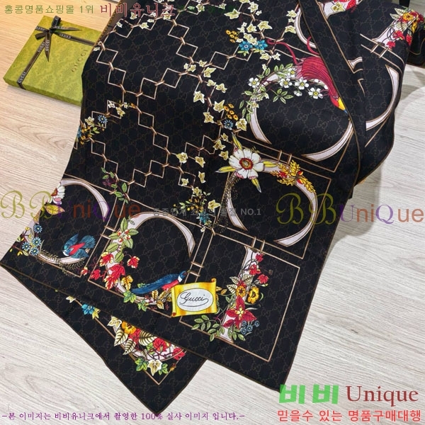 ���� ���÷�/��ī�� G285u707-3